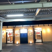 Photo taken at Hankyu Tsukaguchi Station (HK06) by taka🥂 on 11/6/2023