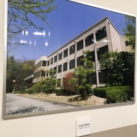 関西学院大学 社会学部 西宮市 兵庫県 関西学院大学 社会学部 西宮市 兵庫県