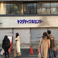 ヤマダサイクルセンター 中央区 76 Visitors
