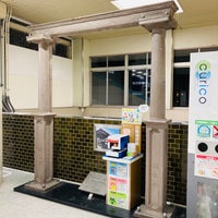 Photo taken at Kawanishi-Ikeda Station by taka🥂 on 7/22/2023