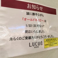 Photos At Old Navy Lucua 1100 Now Closed 梅田 0 Tips Photos At Old Navy Lucua 1100 Now Closed 梅田 0 Tips