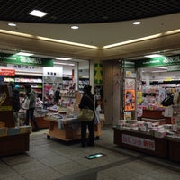 Photo taken at 福家書店 神戸店 by taka🥂 on 2/1/2014