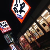 かつや 尼崎西難波店 Tonkatsu Restaurant