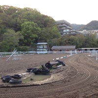 Photos At 神戸大学 馬術部厩舎 馬場 灘区 神戸市 兵庫県
