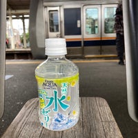 Photo taken at Tachibana Station by たか. on 5/18/2024