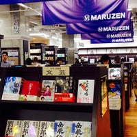 Photo taken at Maruzen by taka🥂 on 9/2/2015