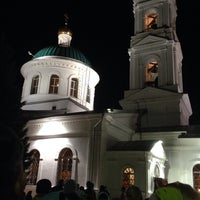 Photo taken at Церковь Николая Чудотворца by Мария М. on 4/19/2014