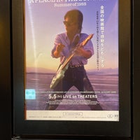 Photo taken at TOHO Cinemas by Kenji A. on 5/20/2023