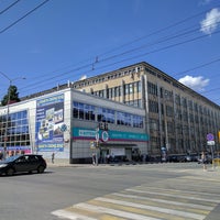 Photo taken at Московская улица by Ruslan on 6/21/2017