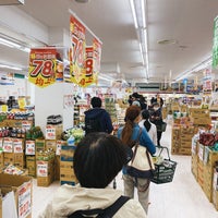 業務スーパー 柴崎店 調布 1 Tip De 176 Visitantes