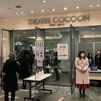 Photo taken at Theatre Cocoon by GO M. on 12/29/2022