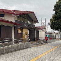 Photo taken at Kanuma Station by GO M. on 12/17/2022