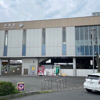 Photo taken at Haijima Station by GO M. on 7/8/2023