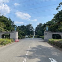 Photo taken at Tama Cemetery by GO M. on 8/19/2023