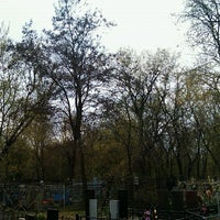 Photo taken at Коминтерновское кладбище by Misha M. on 4/25/2013