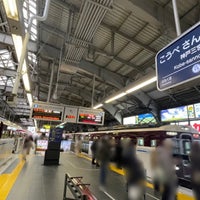Photo taken at Hankyu Kobe-sannomiya Station (HK16) by Edward I. on 3/5/2024