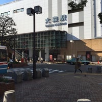Photo taken at Ōmori Station by Edward I. on 1/11/2015
