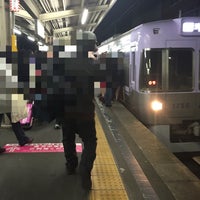 Photo taken at Komaba-tōdaimae Station (IN03) by Edward I. on 11/22/2015