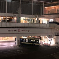 柏駅西口バスターミナル 柏市 千葉県