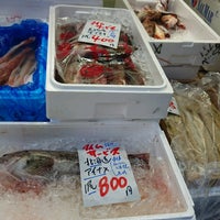 魚富士 - 品川区, 東京都