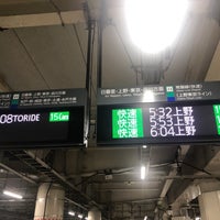 Photo taken at JR Platforms 2-3 by Edward I. on 10/8/2021