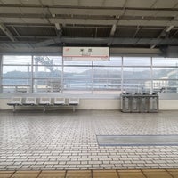 Photo taken at Tokaido Shinkansen Maibara Station by Edward I. on 3/2/2024