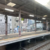 Photo taken at Tennōdai Station by Edward I. on 2/18/2023
