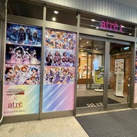 Photo taken at atré Akihabara 1 by Edward I. on 6/15/2022