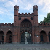 Photo taken at Росгартенские ворота / Rossgarten Gate by Yana A. on 10/1/2021