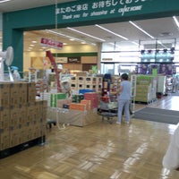 Photo taken at カインズホーム 大平店 by ぴーこちゃん on 8/5/2016