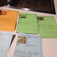 Green S K 鉄板ビュッフェ 花田店 55 Ziyaretci