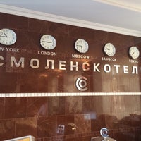 Photo taken at Смоленск Отель by Alexandr L. on 6/19/2016