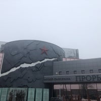 Photo taken at Музей «Прорыв блокады Ленинграда» by Alexandr L. on 3/17/2021