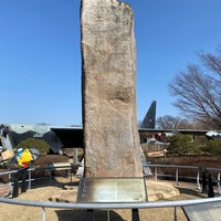 Photo taken at The War Memorial of Korea by Jongseo K. on 3/9/2024