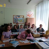 Photo taken at Школа № 506 by Ксюша М. on 5/27/2015