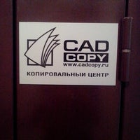 Imes icore 450i. Cad центр. Проектор вид сверху автокад. Cad центр. Фрезерный станок кад кам.