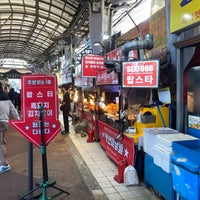Photo taken at Dongmun Market by Josie K. on 10/27/2023