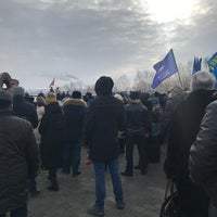 Photo taken at Администрация Магнитогорска by Sveta T. on 2/23/2020