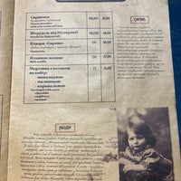 รูปภาพถ่ายที่ Перша сімейна ресторація Мулярових โดย Iegor S. เมื่อ 1/7/2020
