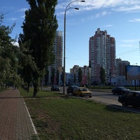 Photo taken at Дельта Банк by Iegor S. on 8/29/2014