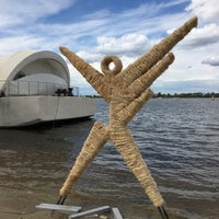 Photo taken at Пляж Дніпровська Рівєра by Roman C. on 7/15/2017