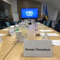 Photo taken at Представництво ООН в Україні by Roman C. on 11/27/2017