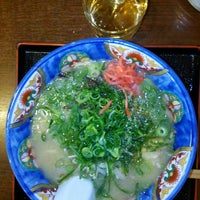 桜吹雪が風に舞う Now Closed Ramen Restaurant