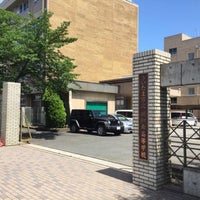 さいたま市立浦和南高等学校 さいたま市 埼玉県 さいたま市立浦和南高等学校 さいたま市 埼玉県