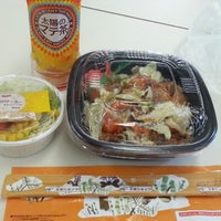 Photo taken at 本家かまどや 恵比寿明治通り店 by 晴姫 4. on 9/20/2012