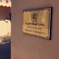 Photo taken at Embassy of Morocco by AJ on 1/10/2018