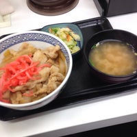 Photo taken at Yoshinoya by Masato C. on 4/11/2016