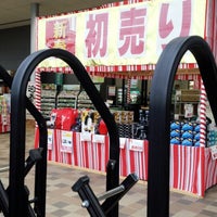 カインズホーム fc津山店 高野本郷1406 カインズホーム fc津山店 高野本郷1406