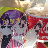 マクドナルド イオン淡路店 1 Tip