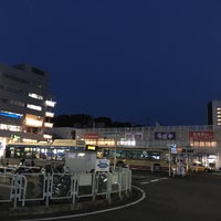 Photo taken at Hodogaya Station by ふーへ ツ. on 11/1/2015